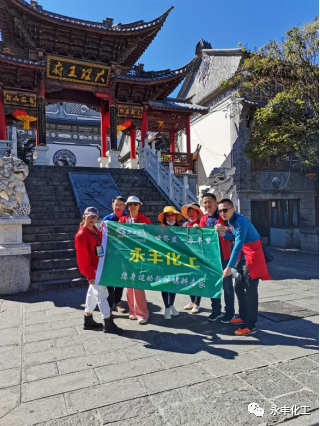 七彩云南，邂逅浪漫