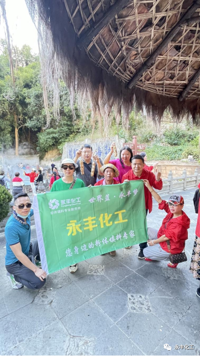 七彩云南，邂逅浪漫