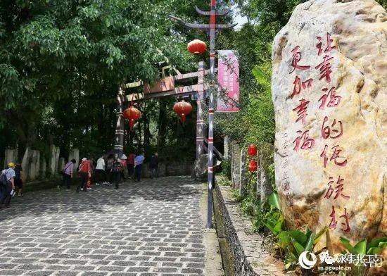 七彩云南，邂逅浪漫
