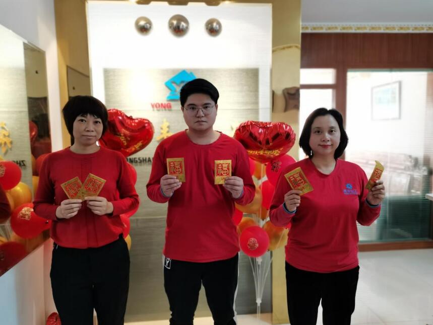 永豐化工：正值青春，鑄就20載輝煌