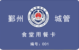 嘉寶莉漆