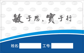 東方雨虹